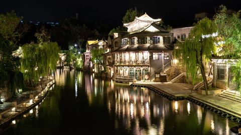 Asia 38